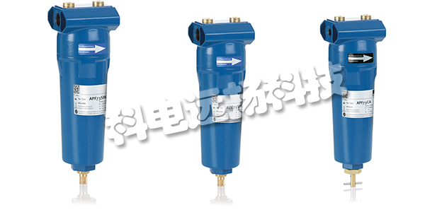 EPUTEC過濾器,EPUTEC空氣過濾器,德國(guó)EPUTEC,德國(guó)空氣過濾器,APF23