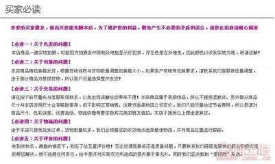萬古流芳?xì)浽嵊闷?120cm仿真花樹，靈堂擺件的優(yōu)質(zhì)選擇
