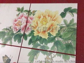 佛山彩雕背景墻 賞牡丹陶瓷藝術，打造個性客廳空間