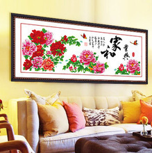 【牡丹花水印】產(chǎn)品信息全覽 美學與工藝的完美融合